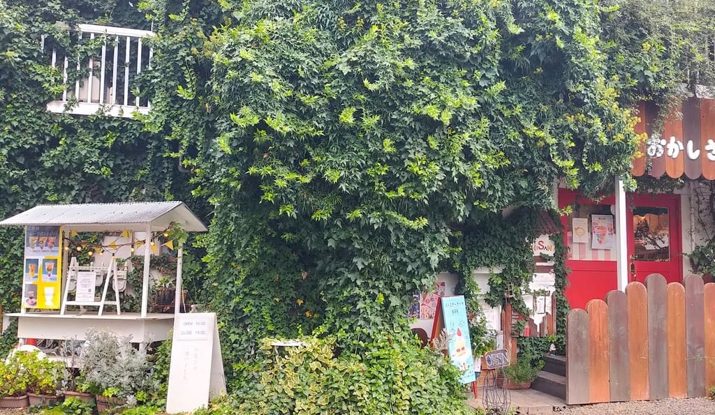 おかしさん本店