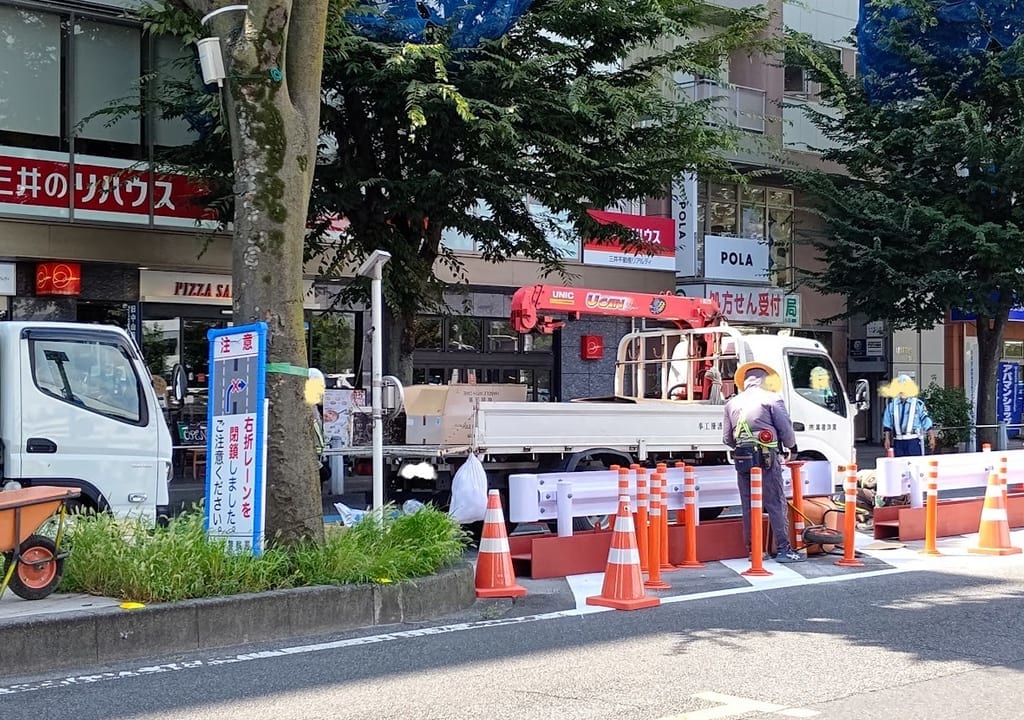 中央分離帯3