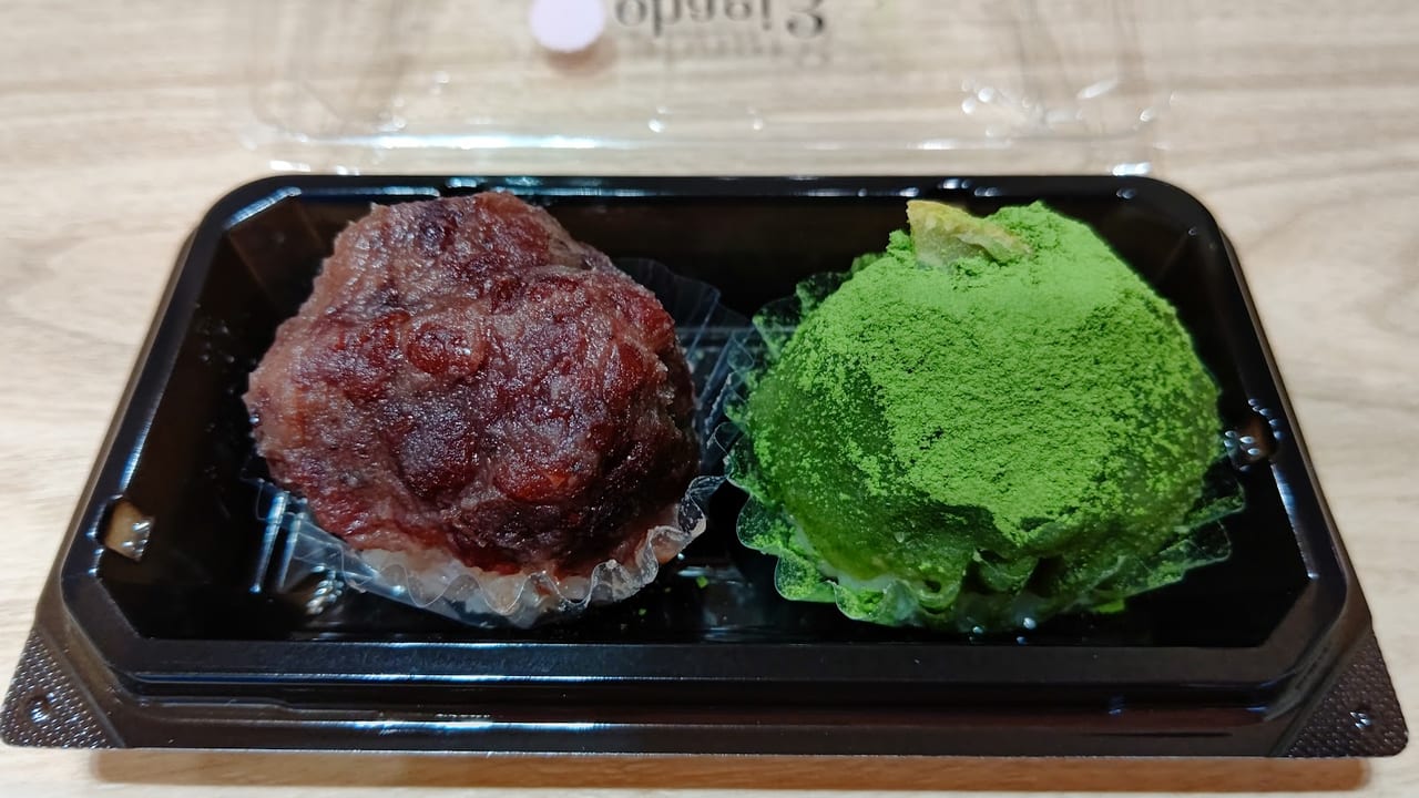 ohagi3