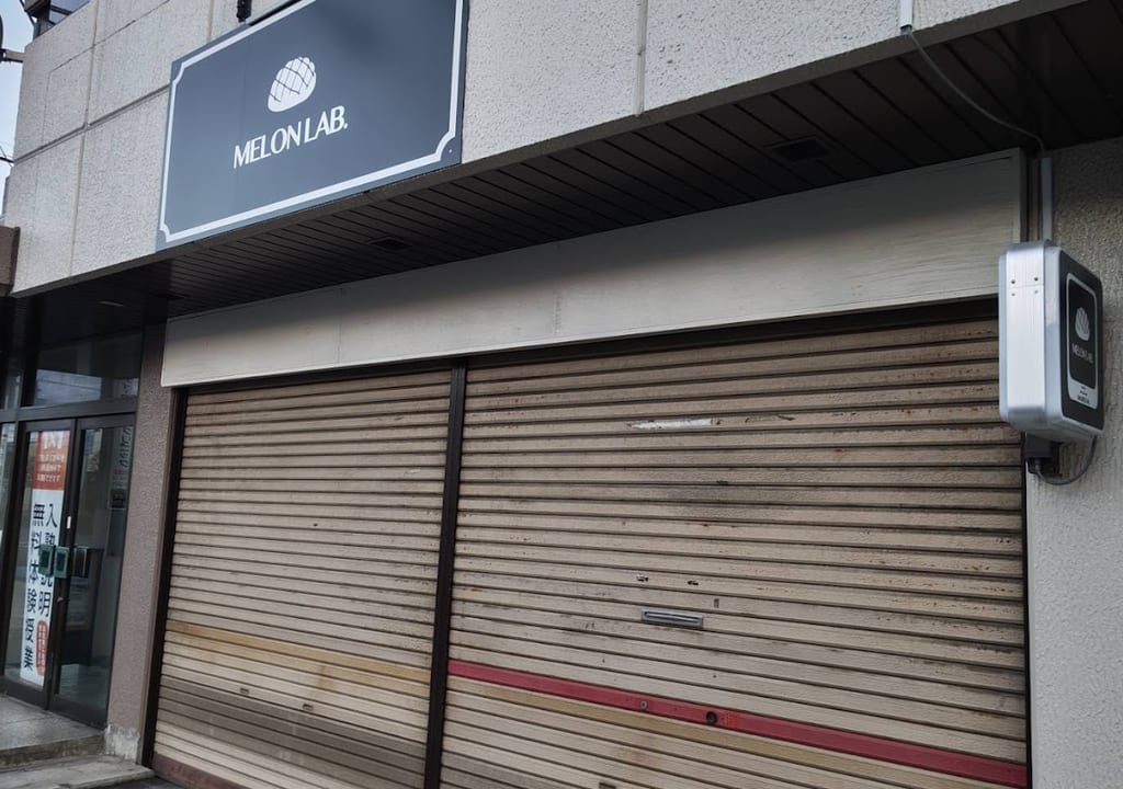 メロンラボ宮原2
