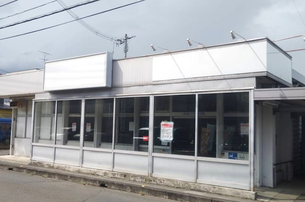 ビッグA　上小町