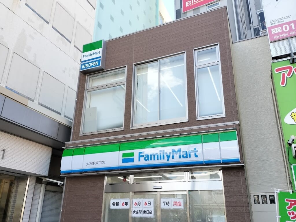 ファミマ　大宮東口2