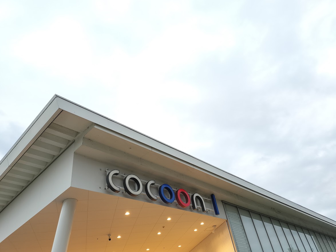 コクーンシティ　