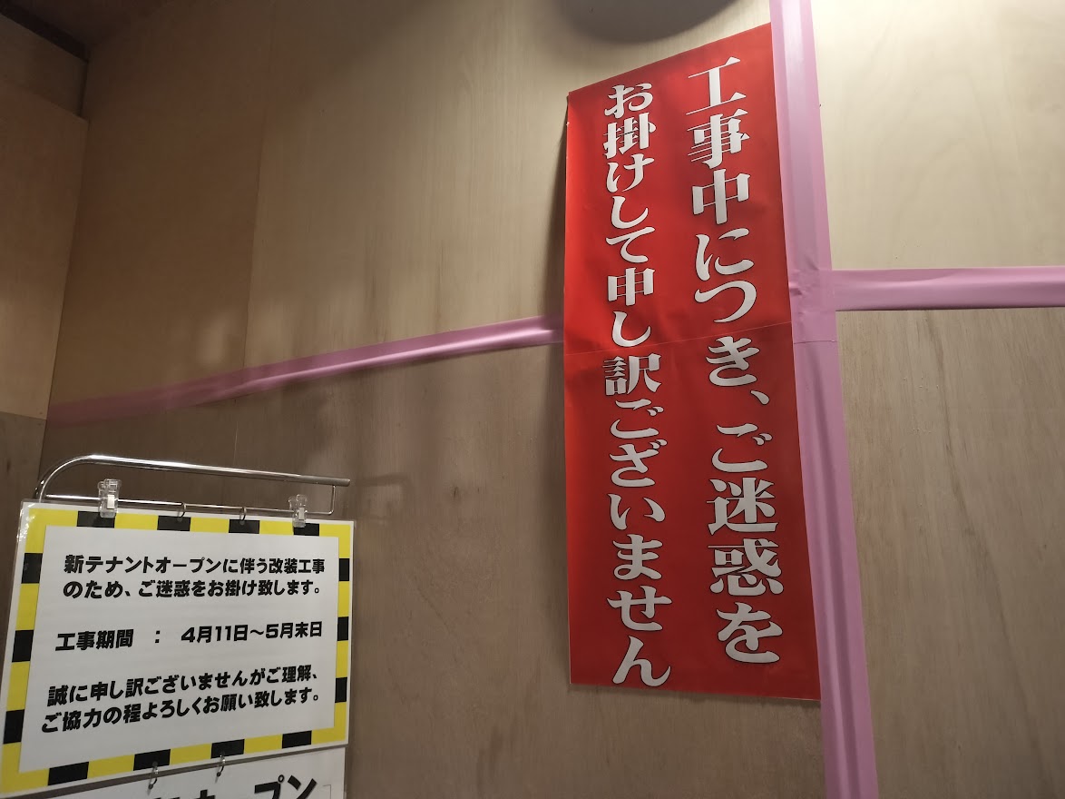 小春日和