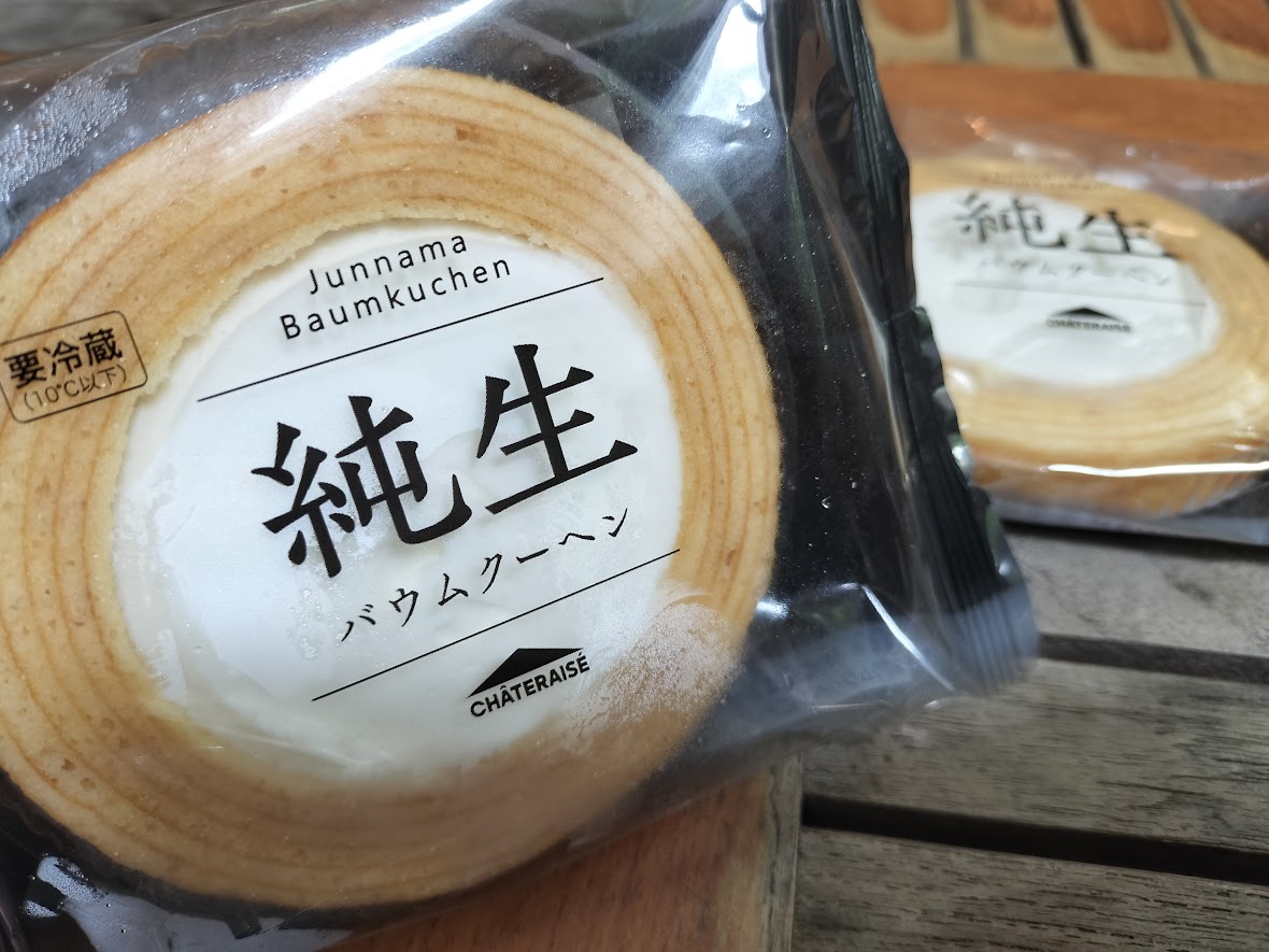 シャトレーゼ