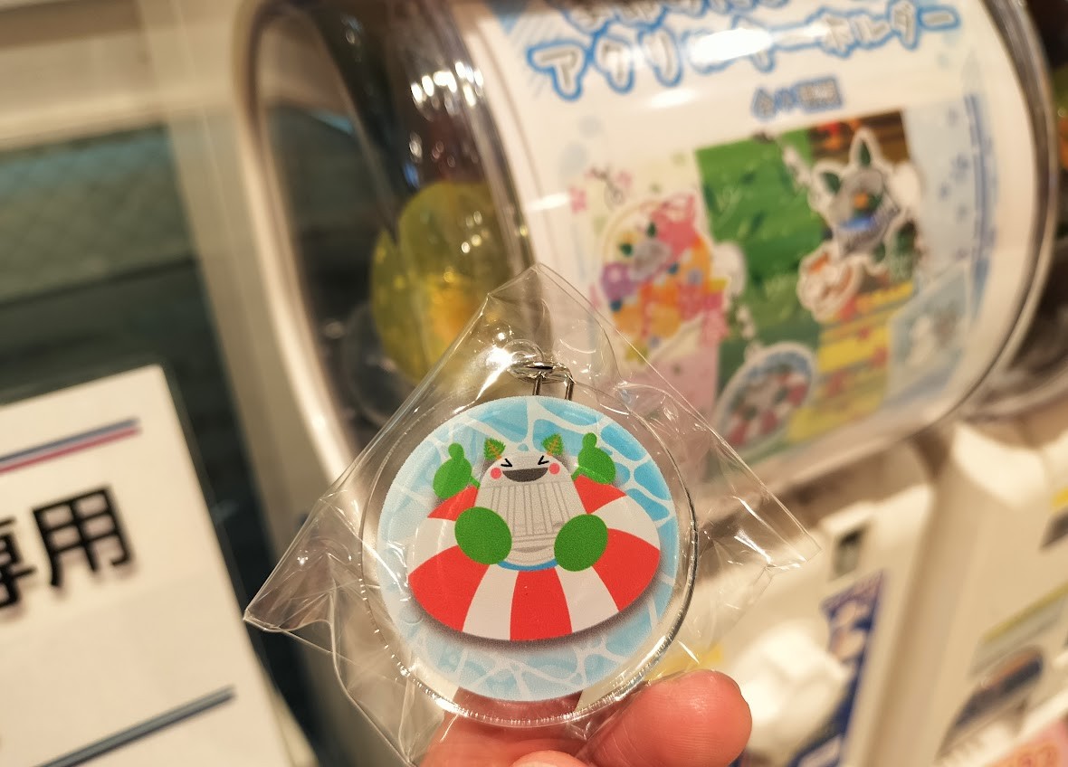 たまーりん　アクキー4