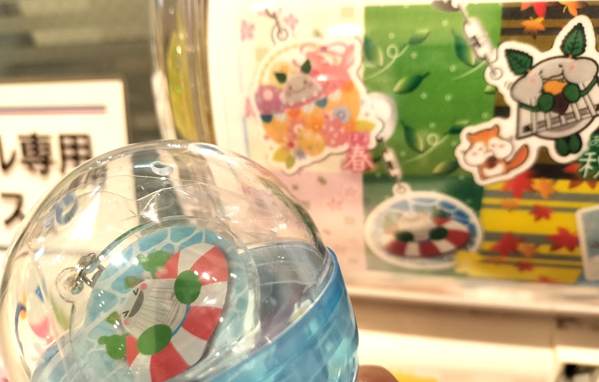 たまーりん　アクキー9
