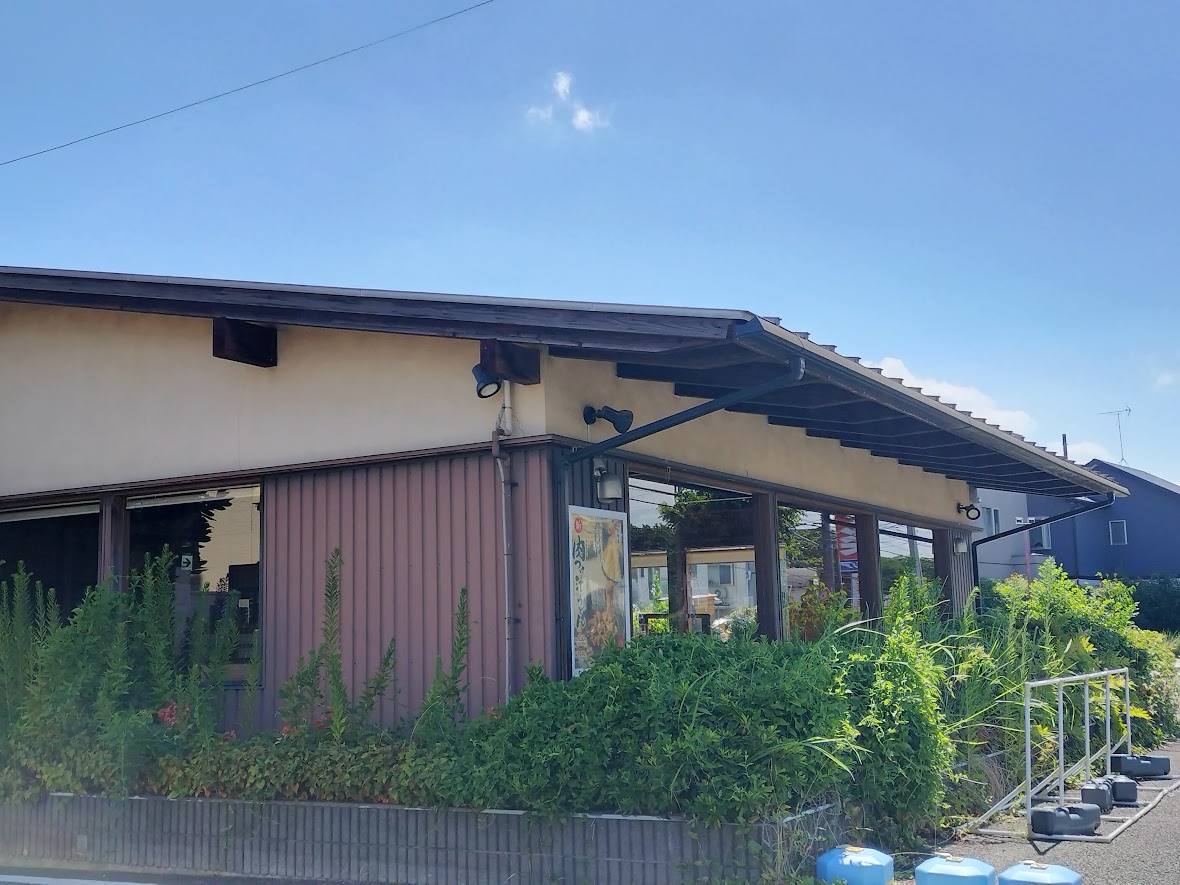 久兵衛