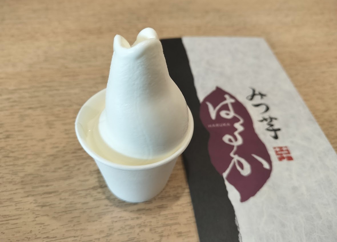 ビバホーム　さつまいも8