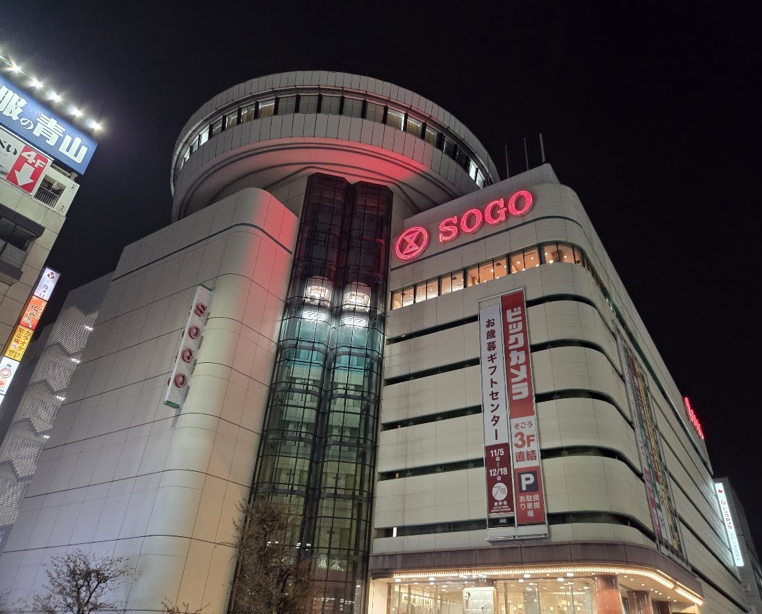 大宮そごう　25年11月