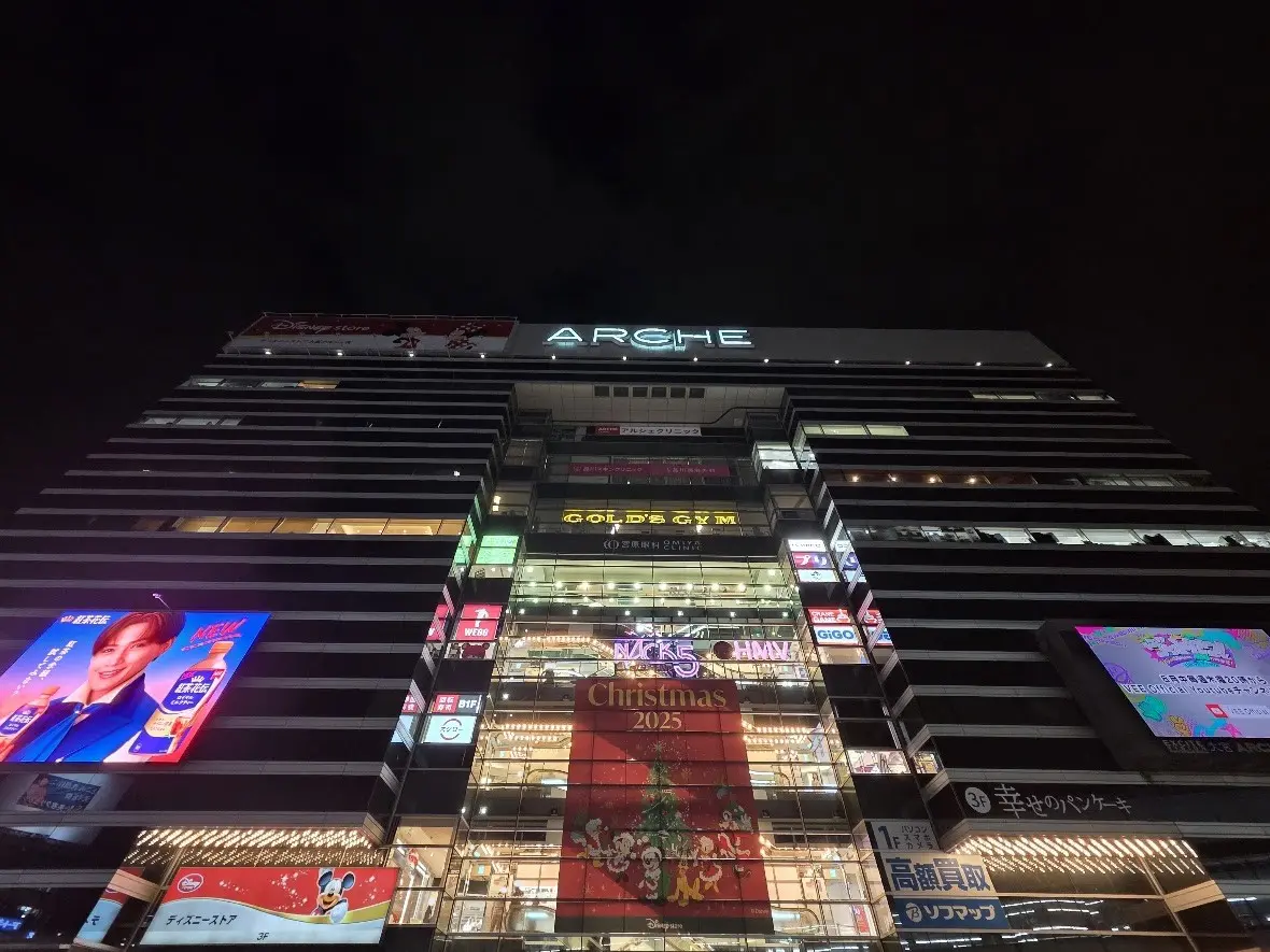 アルシェ　大宮　2511