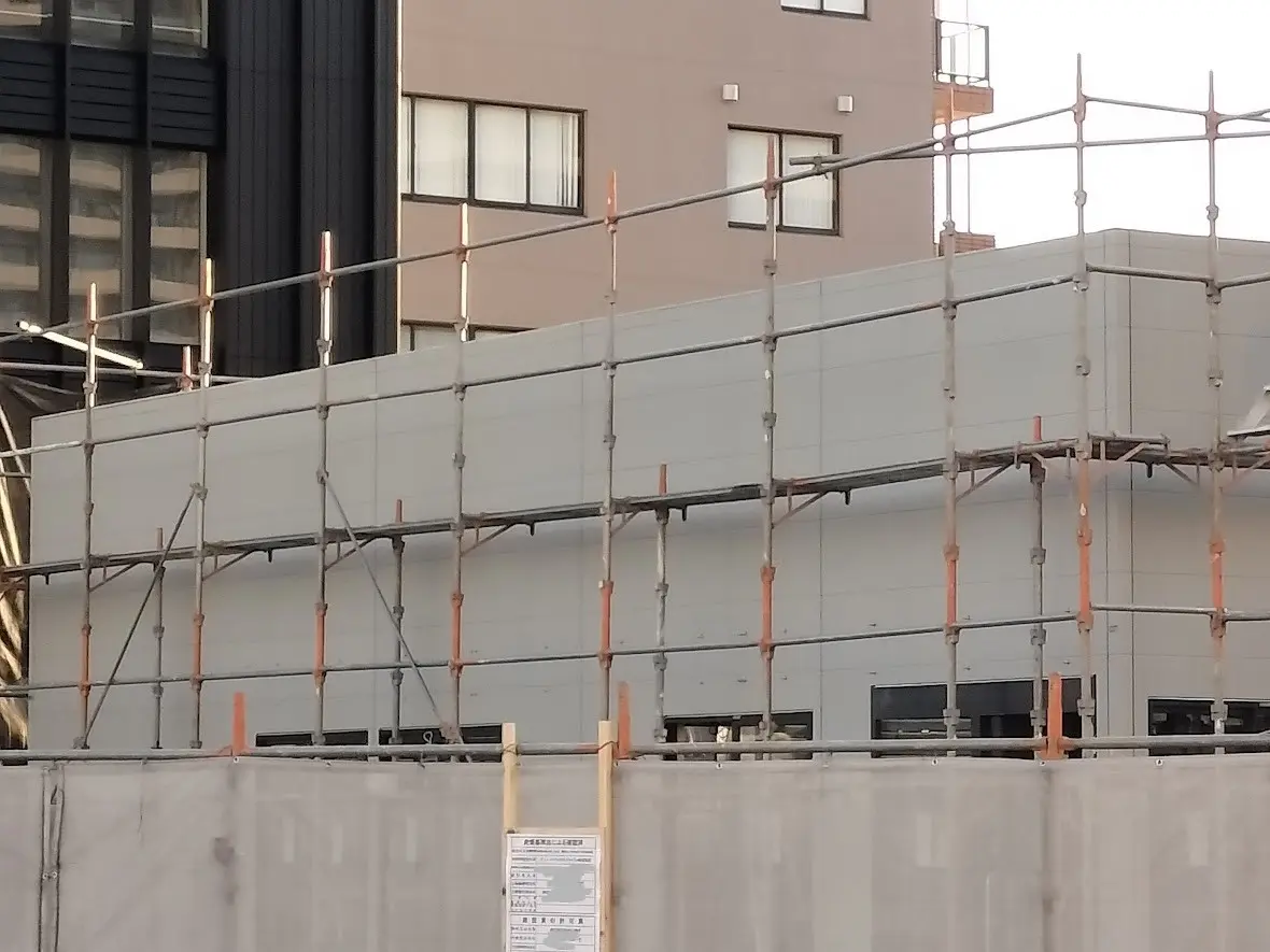 かいりきや　大宮