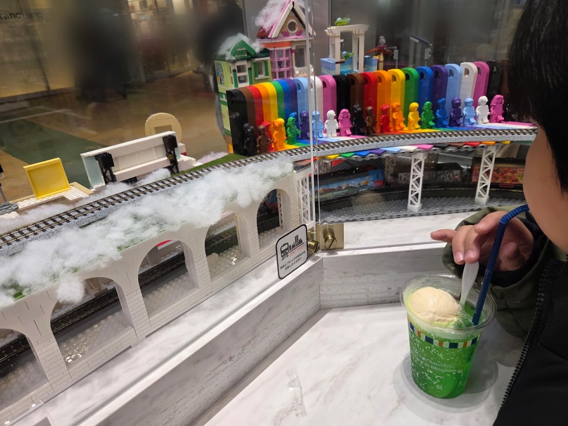 ライフ　ブルーシール4