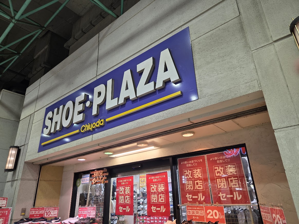 シュープラザ　マーレ