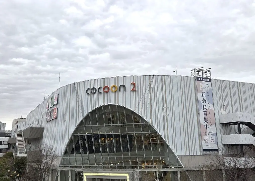 コクーン2　2601