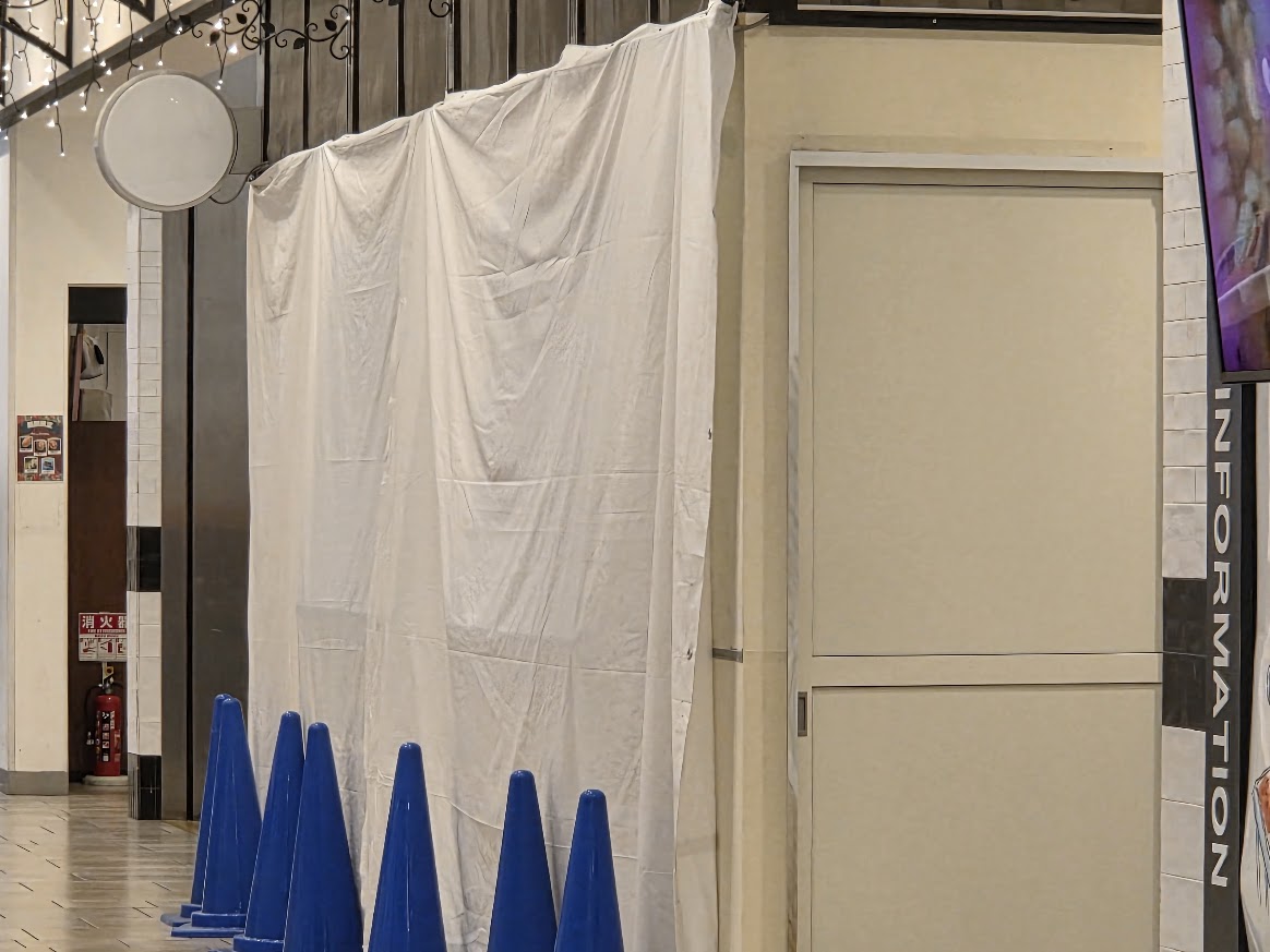 ラクーン クレープ2