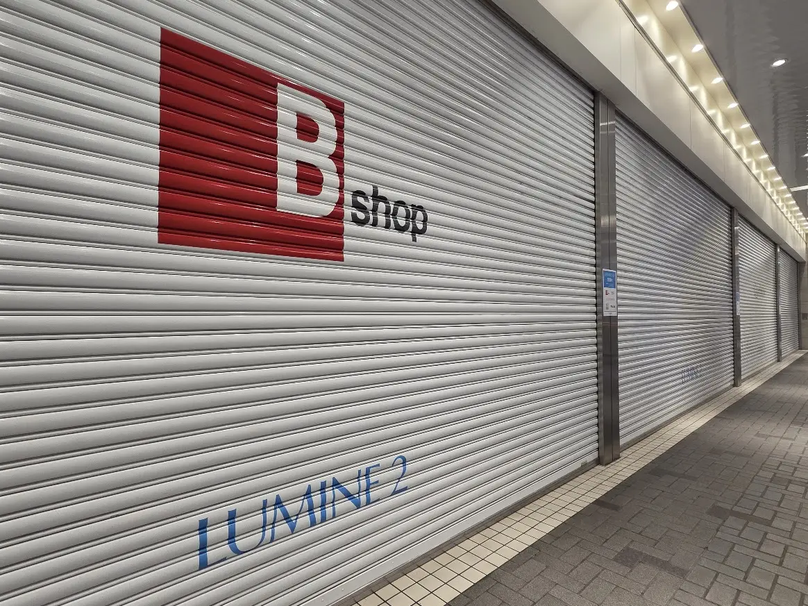 ルミネ2　大宮　地下