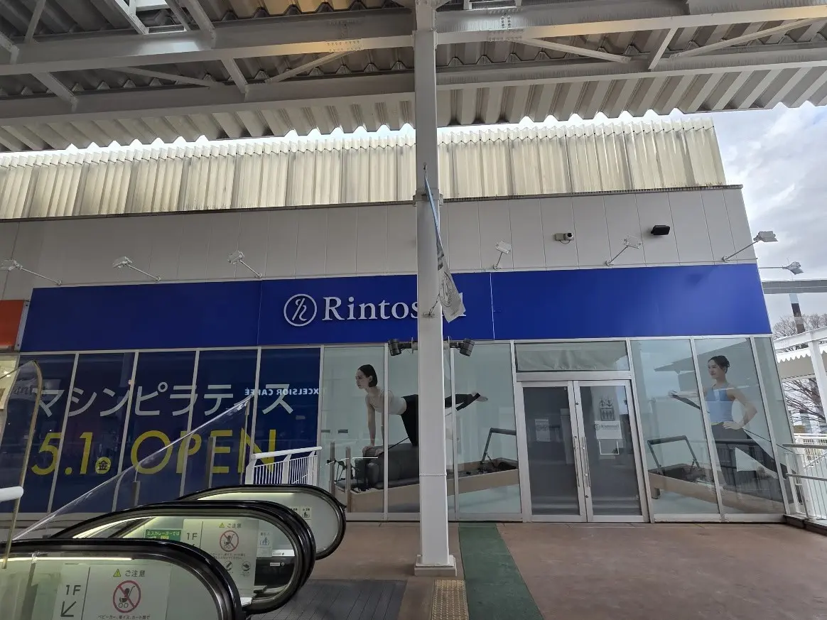 ピラティス　コクーン