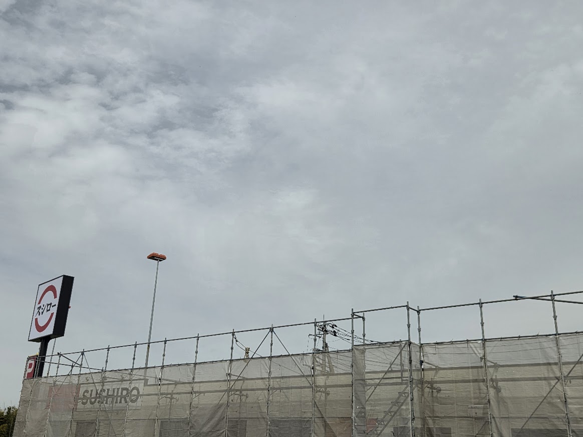 スシロー　西区2