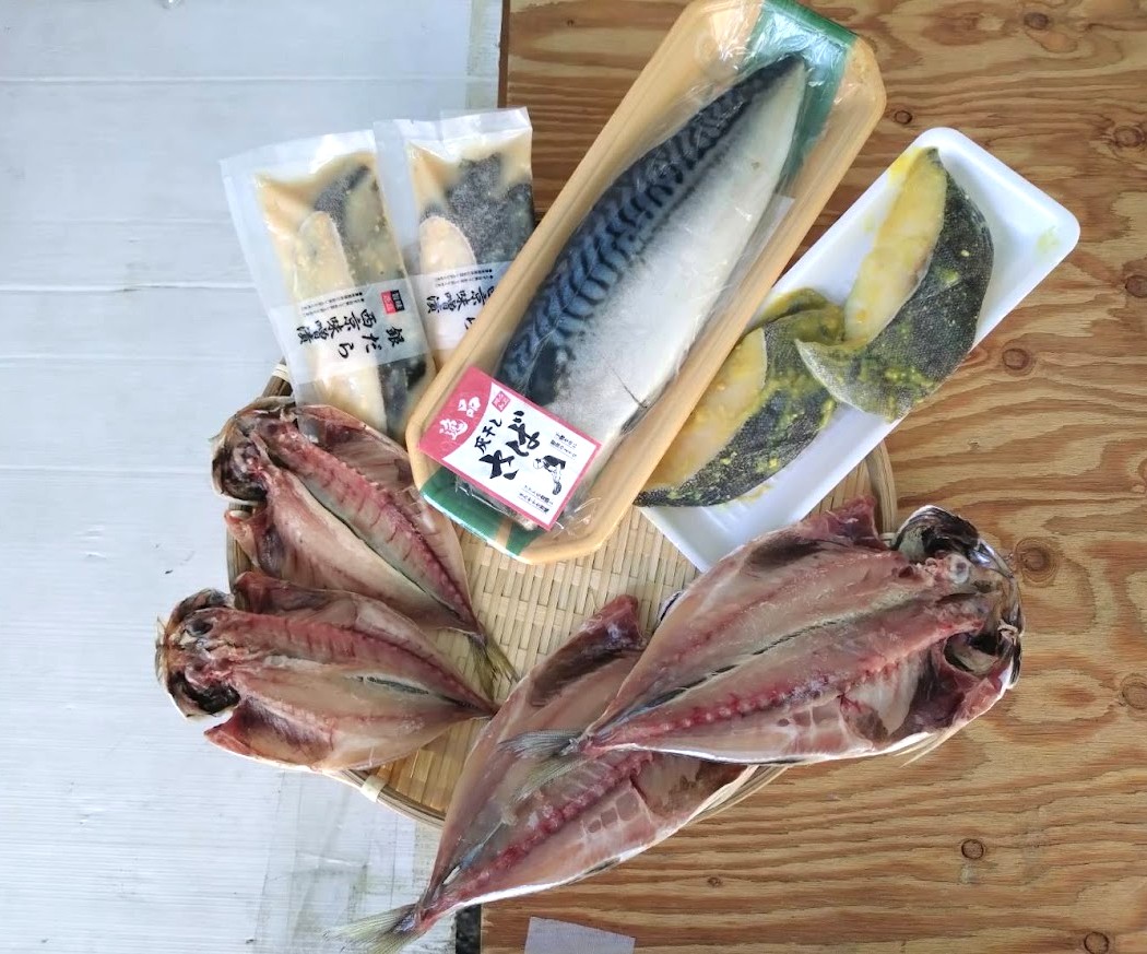 干物