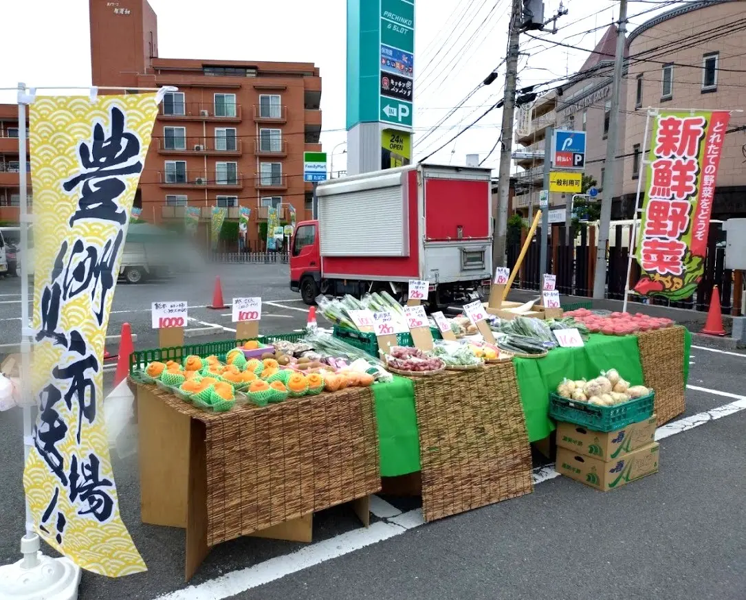 ガーデン北戸田2