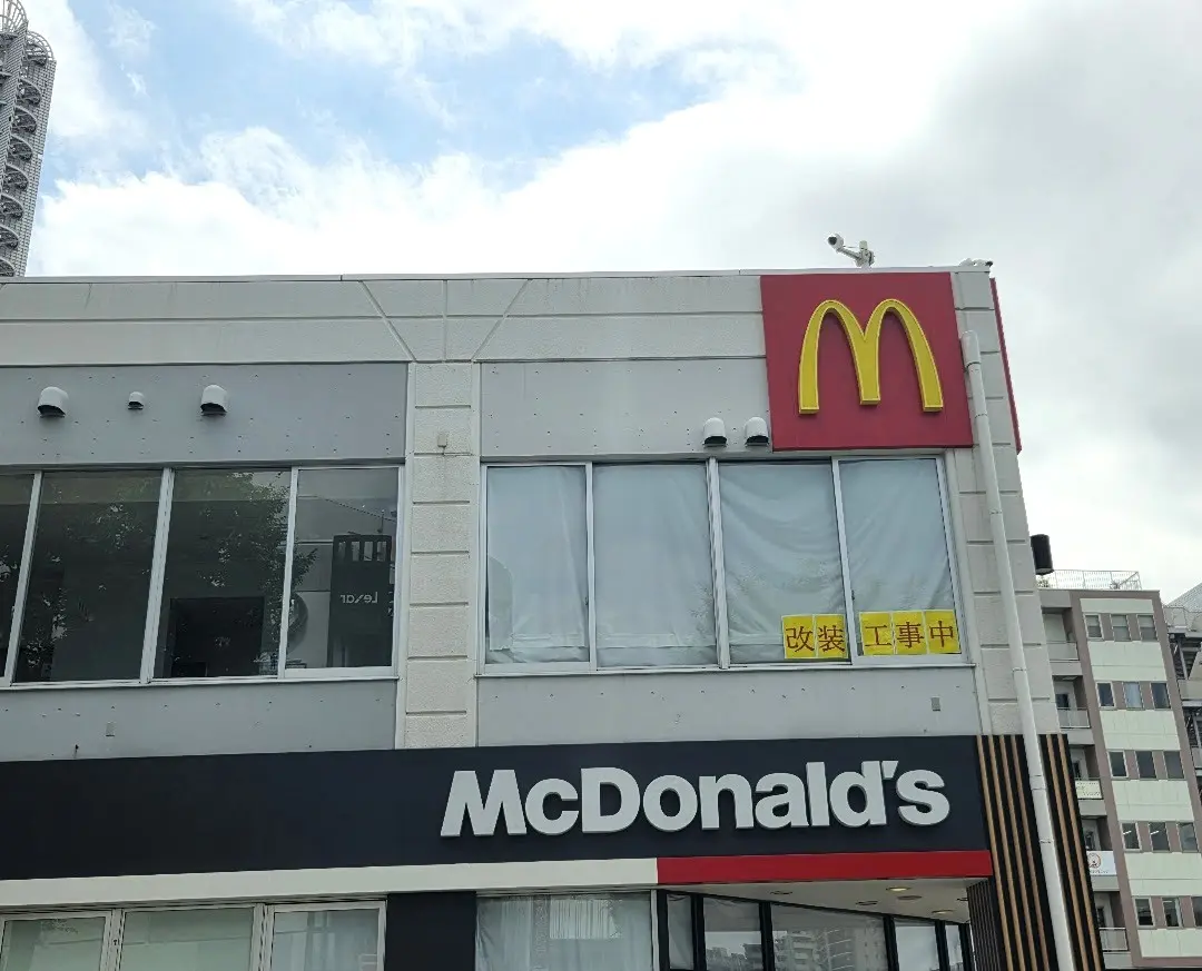 マック　コクーン