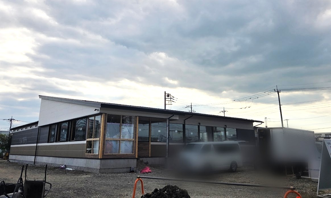 安楽亭　浦和町谷　2
