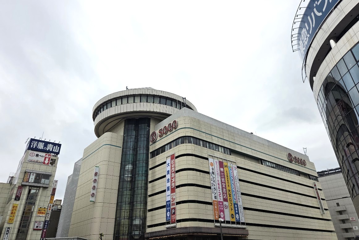 大宮そごう　10月